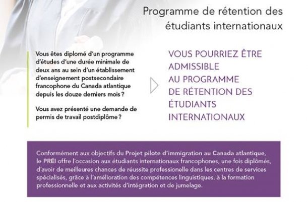 Programme de rétention des étudiants internationaux (PRÉI) Programme de rétention des étudiants internationaux (PRÉI)